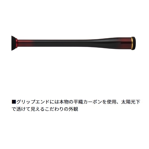 25 月下美人 MX